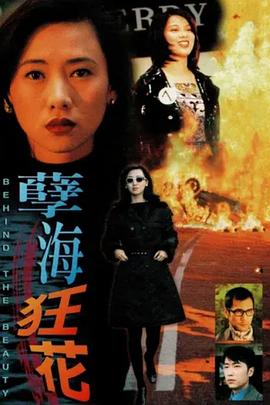 孽?？窕ɑ浾Z
